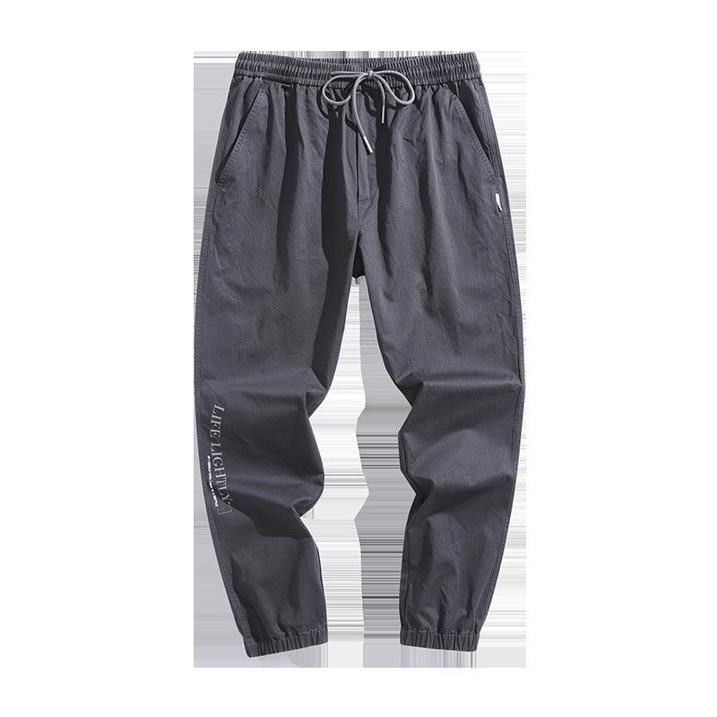 Work wear pants: Men's new Korean style trend, pure color, loose and thin, drawstring, elastic waist, casual pants - HAPPY HOURS